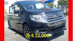 滋賀県守山市,滋賀県栗東市,滋賀県草津市,滋賀県大津市,,滋賀県長浜市,滋賀県東近江市,滋賀県甲賀市,滋賀県湖南市,自社ローン,頭金なし,絶対通る,中古車販売店 ,中古車,オークション,金融ブラックOK,通りやすい