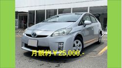 滋賀県守山市,滋賀県栗東市,滋賀県草津市,滋賀県大津市,,滋賀県長浜市,滋賀県東近江市,滋賀県甲賀市,滋賀県湖南市,自社ローン,頭金なし,絶対通る,中古車販売店 ,中古車,オークション,金融ブラックOK,通りやすい