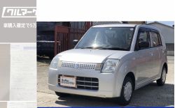 アルト (検3/2 PW CD ETC)