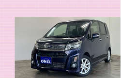 ステラ【カスタムＲリミテッド】車検2年付