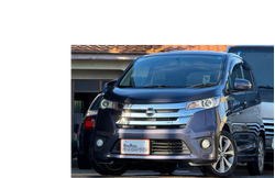 デイズ ハイウェイスター【プッシュスタート】