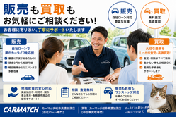 地域密着のカーマッチ岐阜美濃加茂店で中古車販売・車買取・無料査定・自社ローン相談を丁寧に行う商談風景