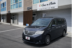 ｾﾚﾅ★20X・片側電動スライドドア★クルーズコントロール