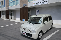 アルトラパン★大人気ホワイト♬コロンとしたフォルム♡