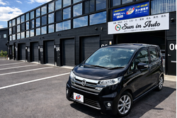 デイズ★ハイウェイスター・G☆プッシュスタート★