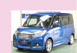 ★デリカD:2【 ハイブリッド MZ ナビパッケージ】車検付