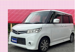 ルークス【ハイウェイスターターボ】車検2年付