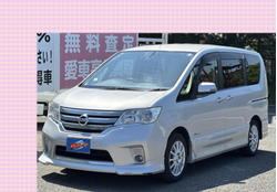 ★セレナ【ハイウェイスター】車検2年付