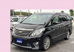 アルファード【240S Tゴールド2】車検2年付