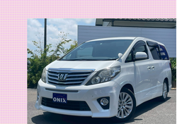 アルファード【240S】車検2年付、オイル交換3回付車検