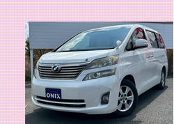 ヴェルファイア【2.4X 8人乗】車検2年付