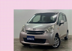 ムーヴ【Xリミテッド】車検2年付、オイル交換3回付