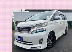 ヴェルファイア【2.4V】車検2年付、オイル交換3回付