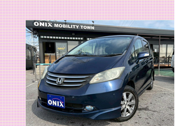 フリード【Gエアロ Lパッケージ7人4WD】車検2年付