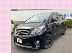 アルファード【240S　タイプゴールドⅡ】車検2年付