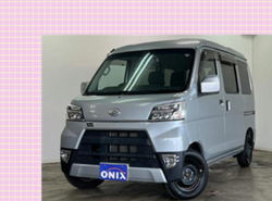 ハイゼットカーゴ【クルーズターボSAⅢ】車検2年付