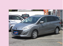 ★プレマシー【 20C スカイアクティブ】車検2年付