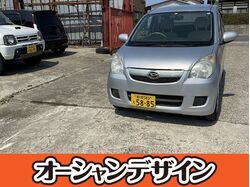 【車検２年付】7952 ★ミラ　L　(シルバー)