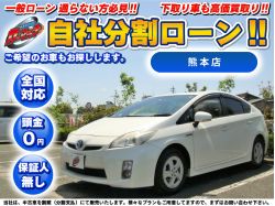 販売店検索 カーマッチ熊本店 自社ローン専門 中古車販売 カーマッチ