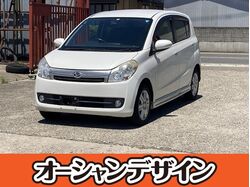 【車検２年付】8303★ミラ X 4WD (パールホワイト)