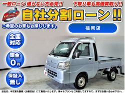 販売店検索 カーマッチ福岡店 自社ローン専門 中古車販売 カーマッチ