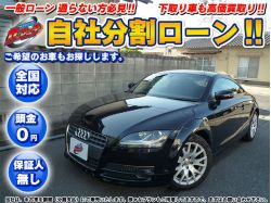 【車検整備付】アウディ TTクーペ　2.0TFSI