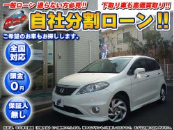 【車検整備付】ホンダ エディックス