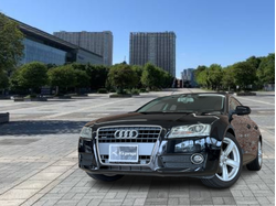 【Audi A5スポーツバック 2.0TFSI クワトロ】