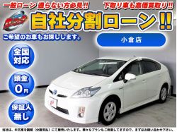 販売店検索 カーマッチ小倉店 自社ローン専門 中古車販売 カーマッチ