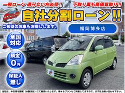 《車検２年付き》モコ　C　☆ワンオーナー