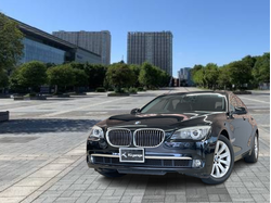 【BMW 7シリーズ 740i】コンフォートプラスパッケージ