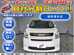 カーマッチ福岡博多店 ローンが組めなくてもクルマが買える