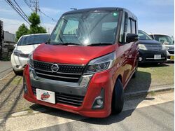デイズルークス