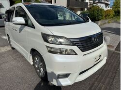 ヴェルファイア