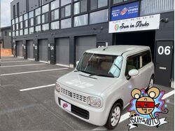 アルトラパン★大人気ホワイト♬コロンとしたフォルム♡