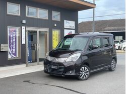 デリカD:2【S】両側電動スライドドア/ ETC /カーナビ