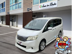 セレナ★フリップダウンモニター♪17インチアルミホイール