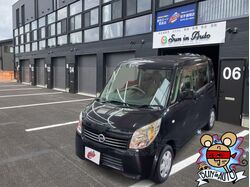 ルークス★純正ナビ♡テレビ★両側スライドドア★