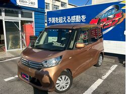 デイズルークス