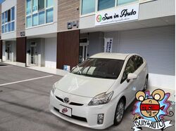 プリウス★王道ホワイト♬S-ツーリング☆ナビ♬Pスター