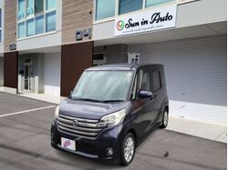 デイズ★ハイウェイスター♬バックモニター★