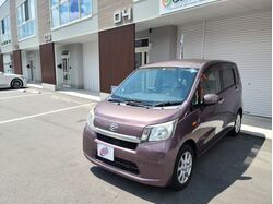 ムーブ☆パープル♡プッシュスタート☺ETC♪