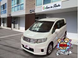 フリードスパイク♥Gエアロ☺スマートキー★革シート