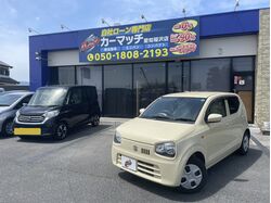 アルト