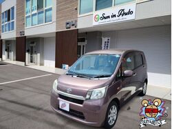 ムーブ☆パープル♡プッシュスタート☺ETC♪