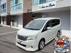 セレナ★フリップダウンモニター♪17インチアルミホイール