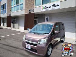 ムーブ☆パープル♡プッシュスタート☺ETC♪