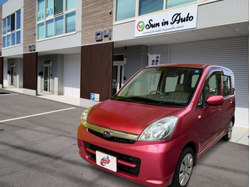 ステラ★可愛いピンク★インテリアはベージュ