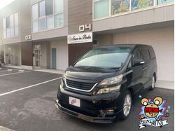 ヴェルファイア☆2.4Z★アルパインナビ★ETC☺