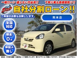 販売店検索 カーマッチ熊本店 自社ローン専門 中古車販売 カーマッチ